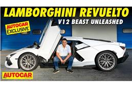 Lamborghini Revuelto video review